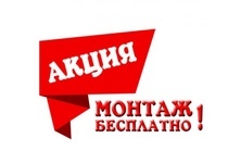 Акция «Покупай MB Barbel выгодно»